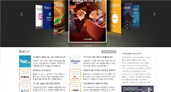 BrandReview